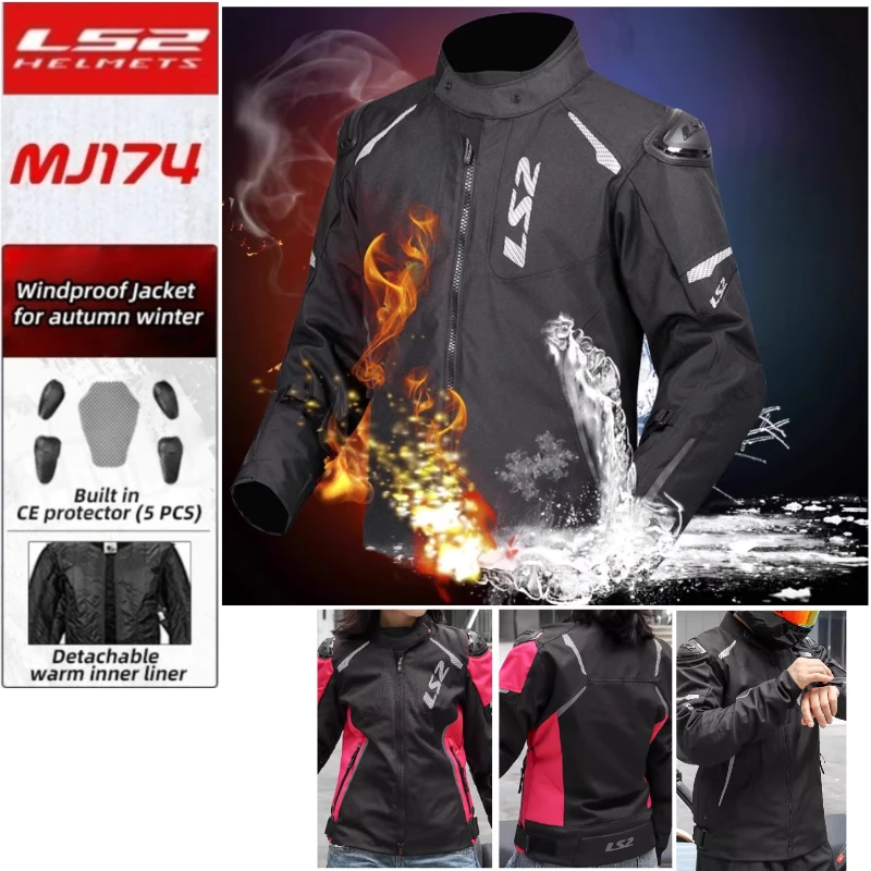 

Оригинальная мотоциклетная куртка LS2 MJ174, CE, защитная одежда для верховой езды для мужчин, мотоциклы, водонепроницаемая, устойчивая к падению