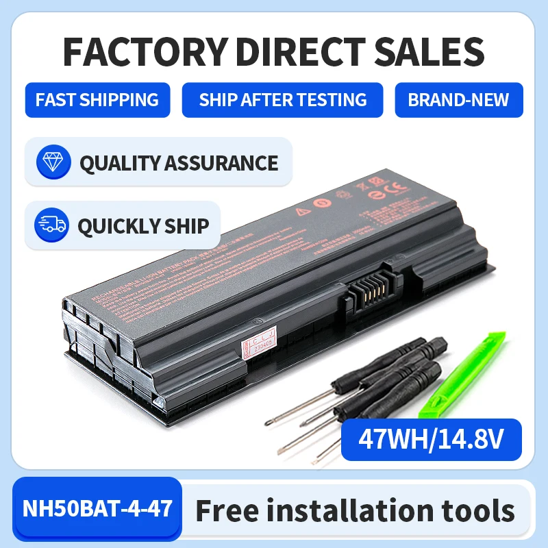 

Somi NH50BAT-4 NH55EDQ NH50RA NH55RCQ NH58RDQ NH70RHQ NH58RCQ Battery for Machenike T58 NP6875