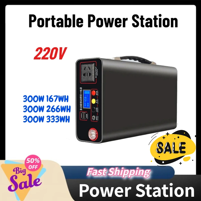 Portable Power Station 220V 300W 90000mAh LiFePO4 Backup Battery Solar Generator Outdoor Camping Emergency Mobile Power Bank