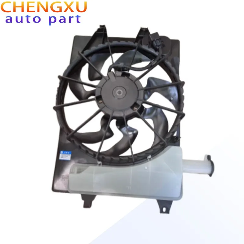 

25380Q6000 Electronic Fan for The Car Engine Cooling System Is Suitable for Modern Kia Vehicles.25380-Q6000