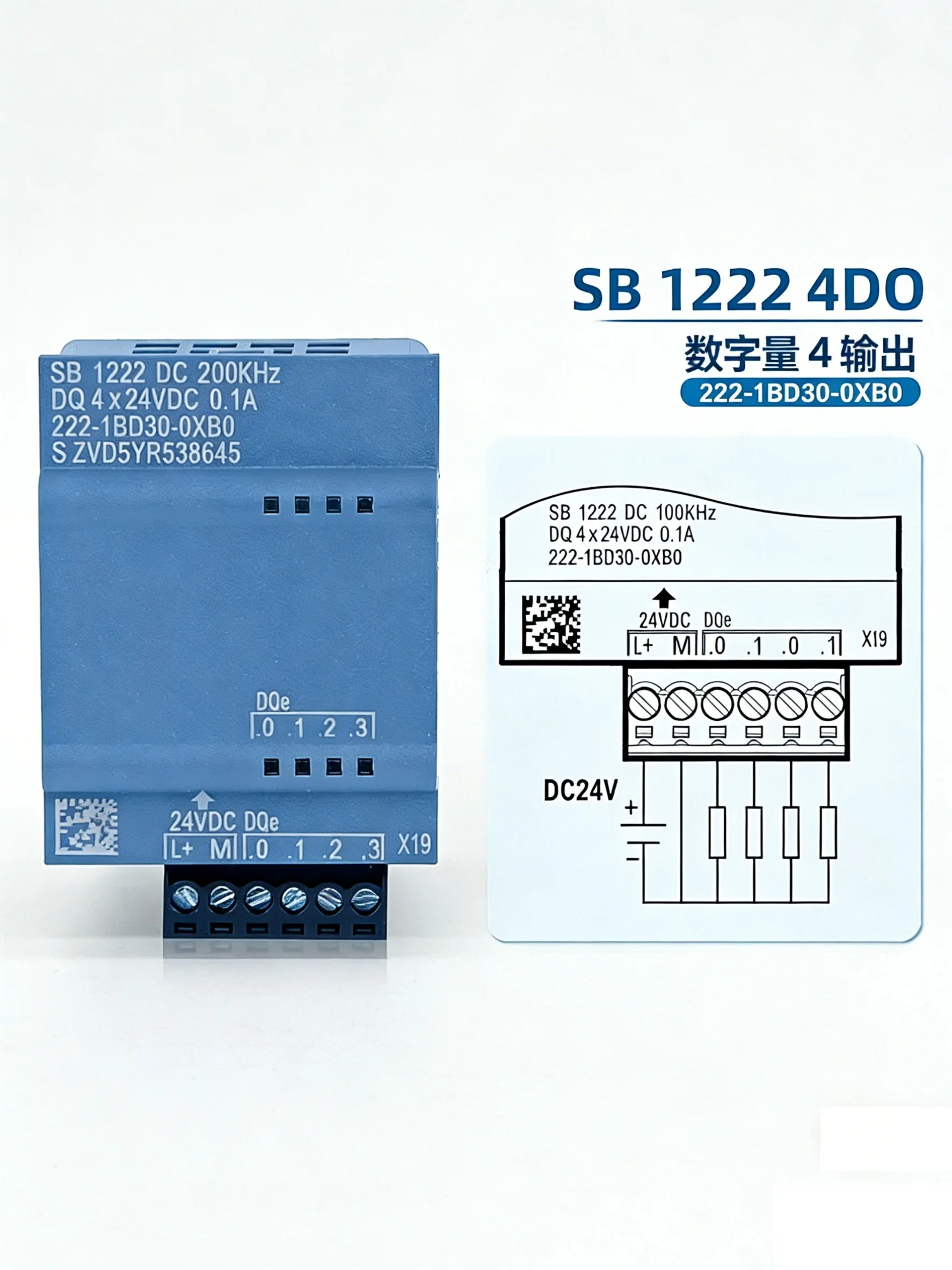 Signal Board CB1241 Suitable for Siemens S7-1200 CPU 1214 RS485 Communication 241-1CH30-1XB0 234-5HD30-0XB0 222-1BD30