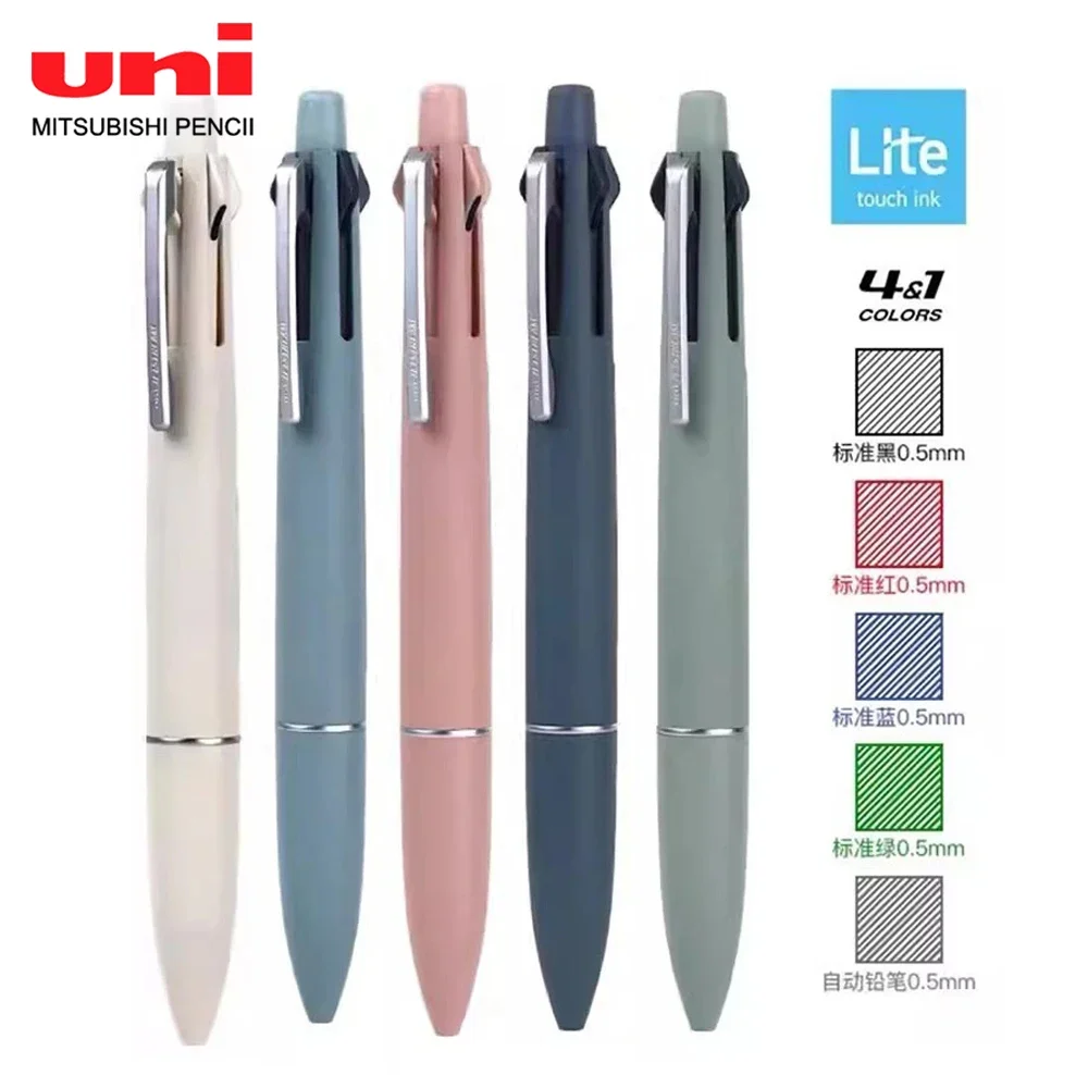 Japan Uni Jetstream 4&1 Ballpoint Pen MSXE5LS05 Multi-Function 4 Color Lite Touch Oil Mechanical Pencil Seiko Supply