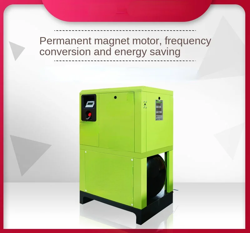 Screw Air Compressor 7.5KW Screw Machine Permanent Magnet Frequency Conversion Integrated 10 HP 380V Air Compressor