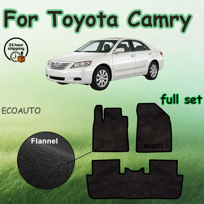 

Велюровые коврики для автомобиля, подходят для Toyota Camry XV40 XLE LE 2007~2011, защитные панели, коврики для ног, черные.