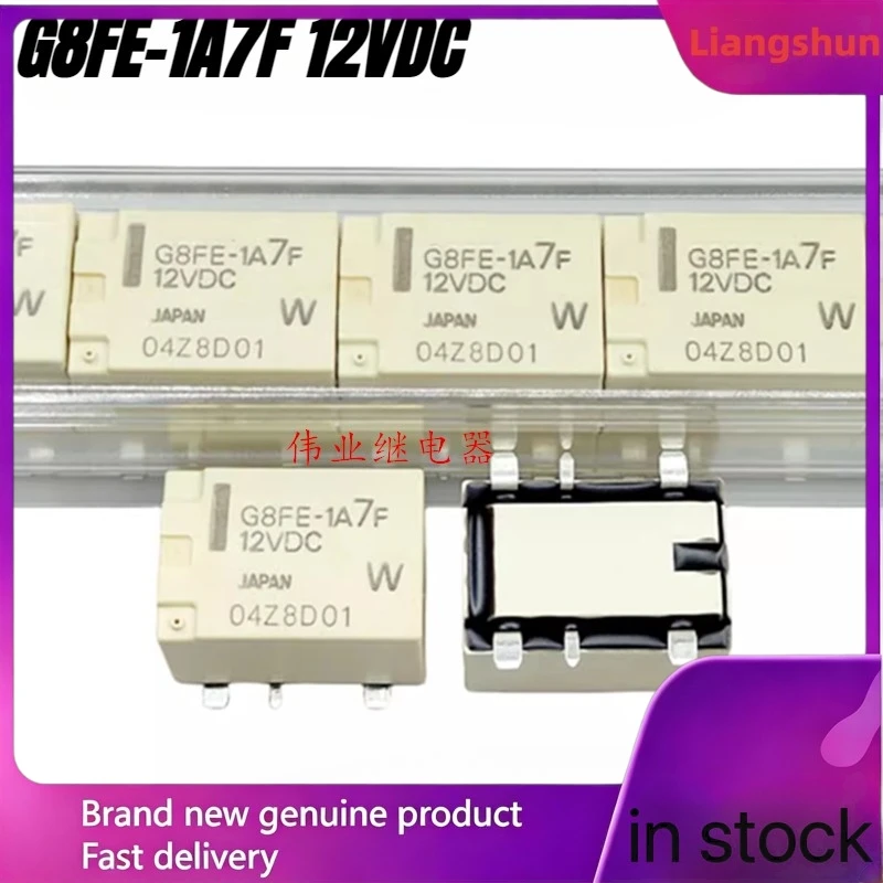 

New 5pcs/lot 100% original genuine relay:G8FE-1A7F 12VDC 6pins power relay