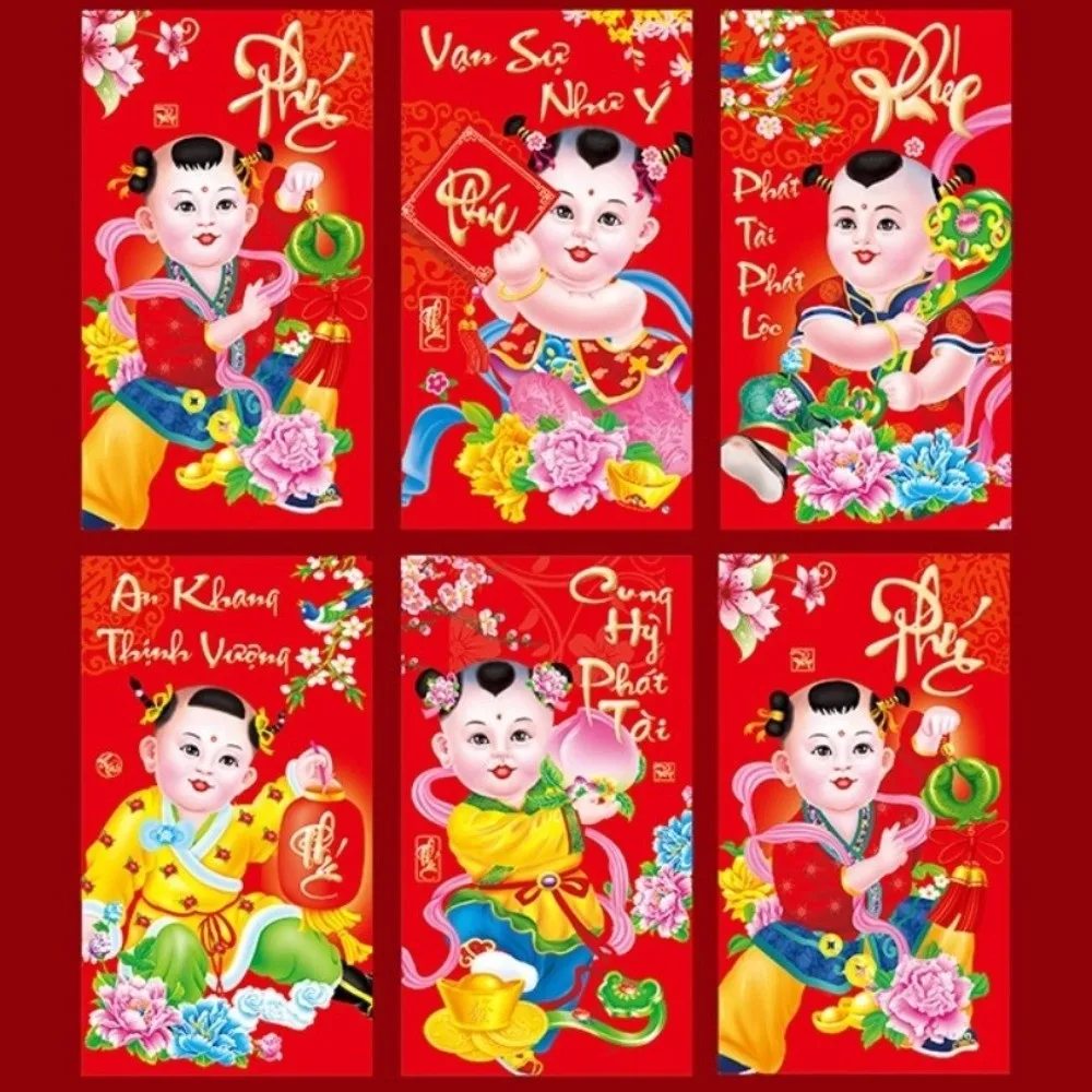 6pcs Colorful Goat Pattern 2027 Chinese New Year Red Envelopes Hot Stamping Rectangular The Year of The Goat Red Packet