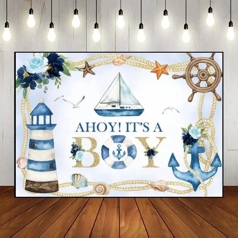 

Фон для фотосъемки с изображением морского руля