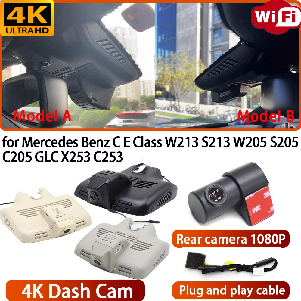 for Mercedes Benz C E Class W213 S213 W205 S205 C205 GLC X253 C253 Video Recorder 4K DVR Dash Cam Wifi Camera 170° Angle