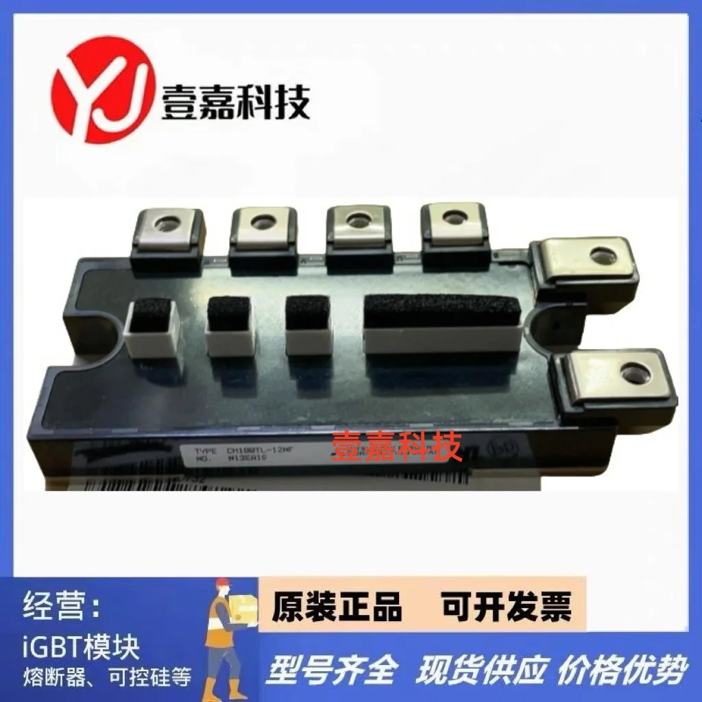 

CM100TL-12NF CM200DY-12NF CM150DY-24A CM100DY-24A CM200DY-24H