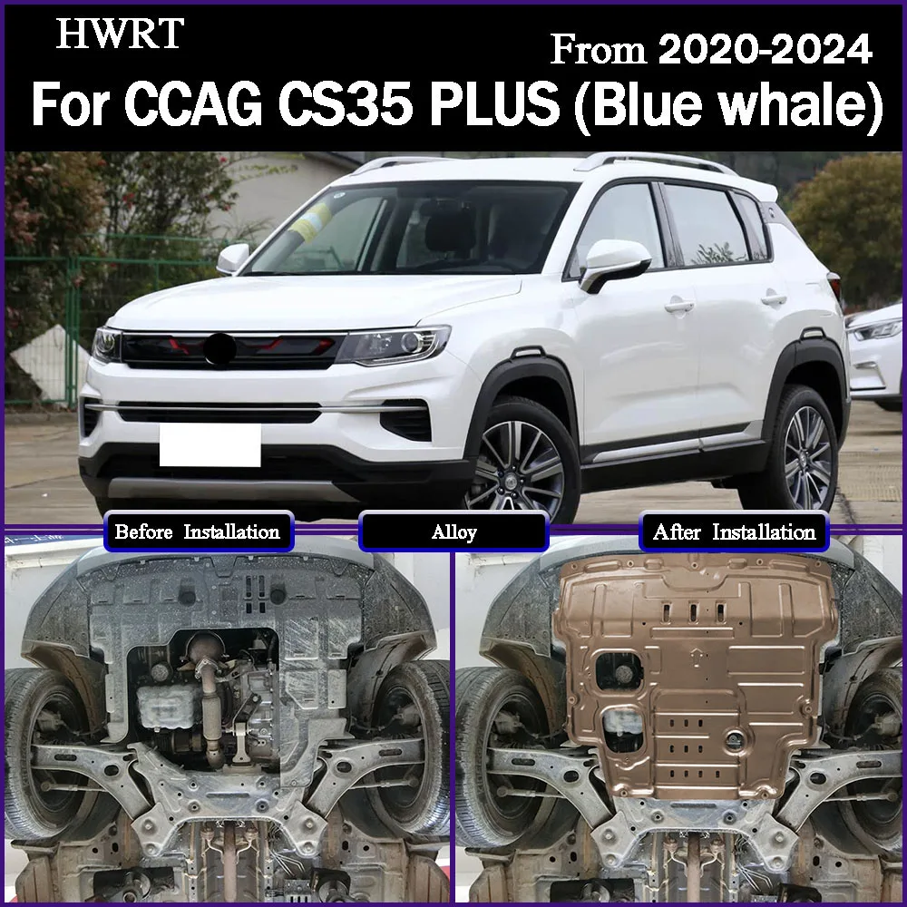 Sous le moteur garde-boue bouclier anti-éclaboussures plaque de couverture garde-boue garde-boue protecteur pour CCAG CS35 PLUS (balète bleue) 2020-2024 1.4T