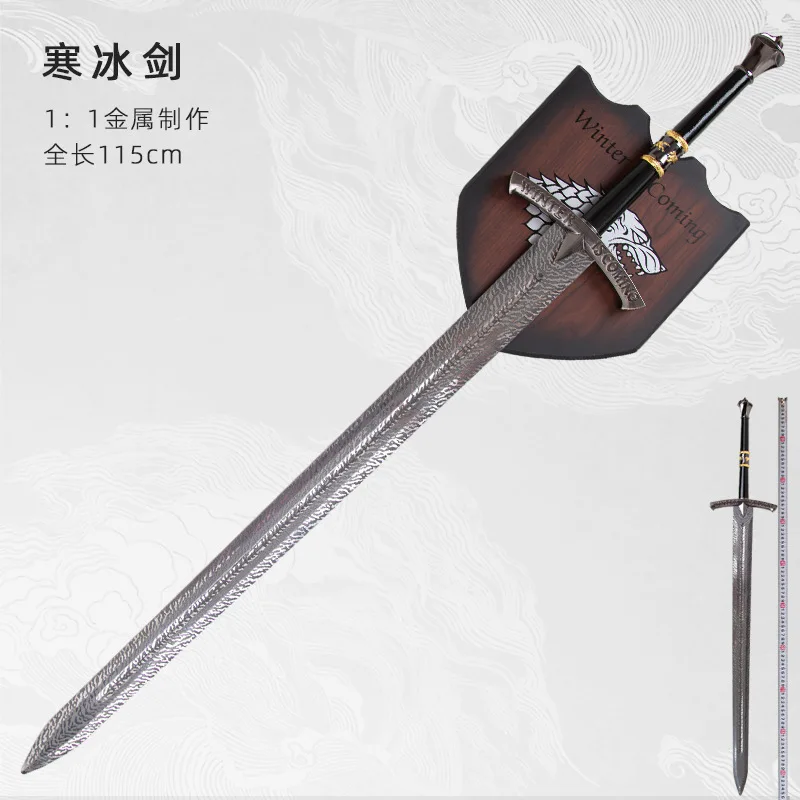 

Game of Thrones, Ice Giant Sword, Song of Ice and Fire, Long Claw , cos Video, Knight , Unbladed