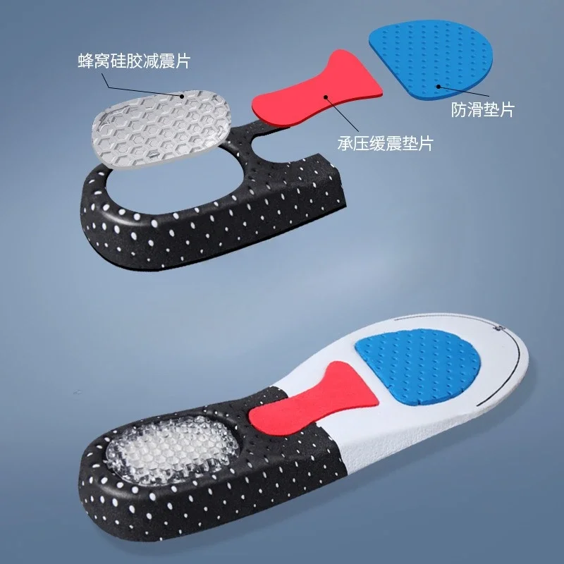 Orthopedic Insoles for Man Women Memory Foam Cushion Gel Insole Silicone Arch Support Pads Sport Shoe Pad Soft Running Insert