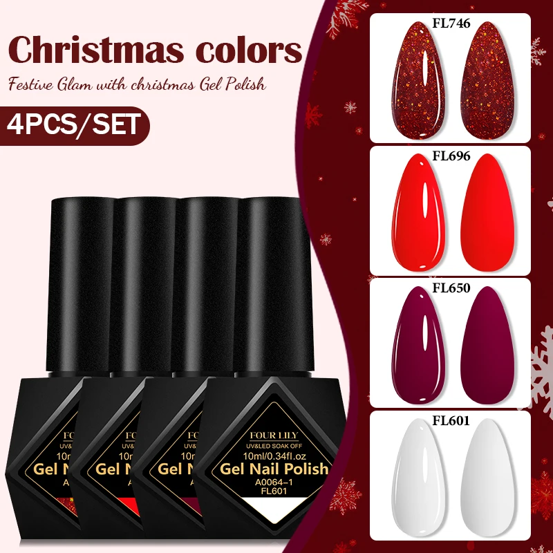 4pcs Christmas Color Gel Nail Polish Set 10ml Glitter Effect Semi Permanant Soak Off UV Gel Varnish Manicure DIY Nail Supplies