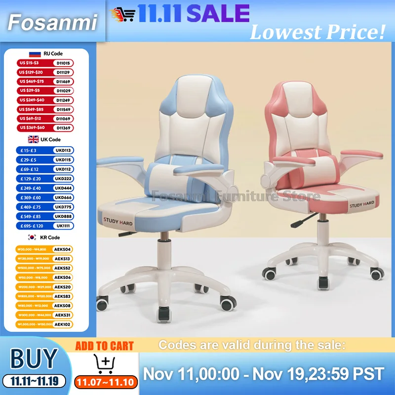 كرسي دراسة للأطفال مع مساند للذراعين قابلة للطي بارتفاع قابل للتعديل للمكتب والمنزل للأطفال كرسي مكتب مريح للكمبيوتر الطلابي كرسي دوار