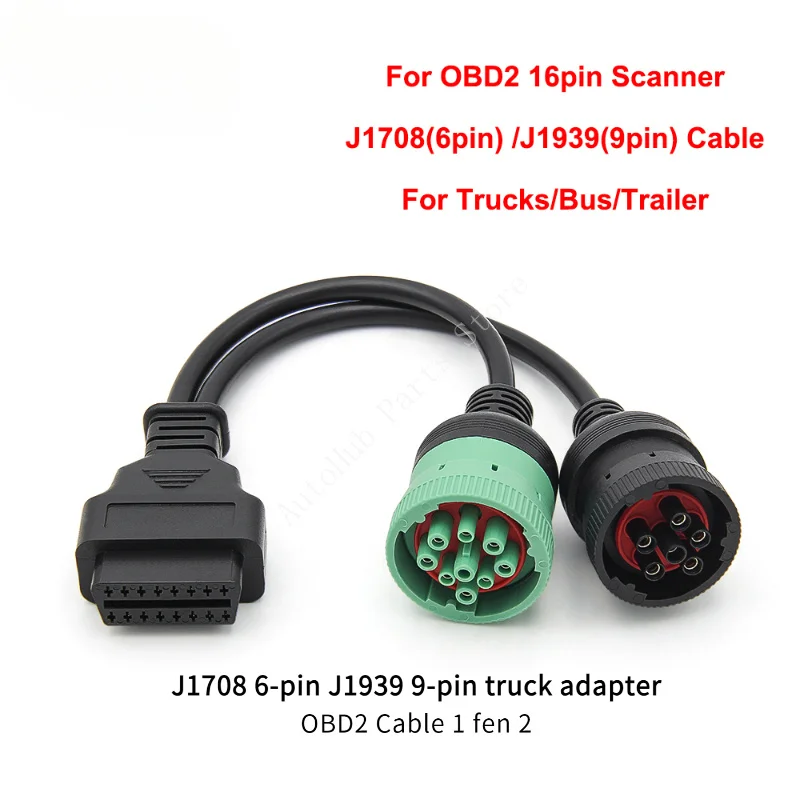 

J1708 6-контактный J1939 9-контактный адаптер грузовика OBD2 Кабель 1 fen 2
