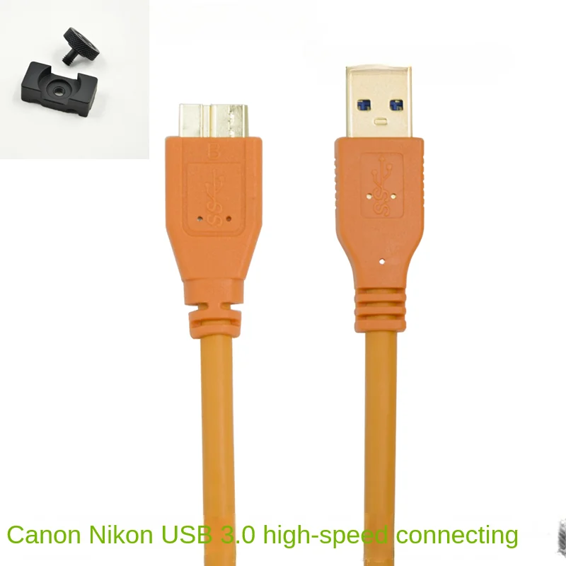 usb3.0 to micro B online shooting cable is suitable for Nikon D800 D810 D850 Canon 5Ds camera connected to computer transmission