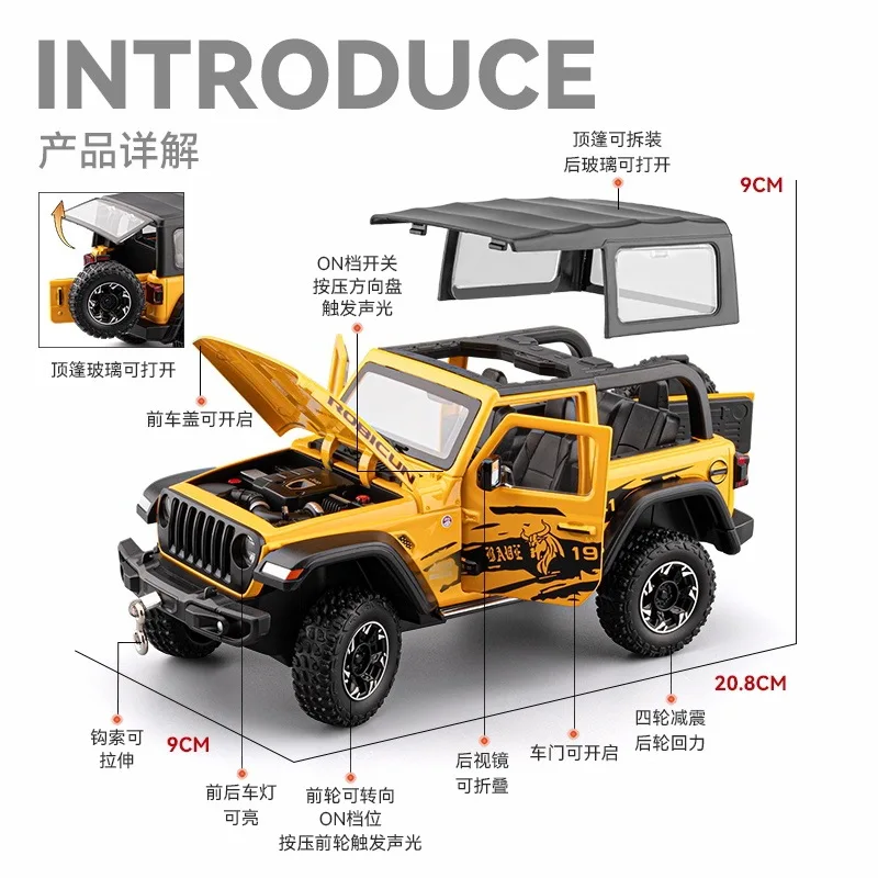 1:24 Wrangler vehículo todoterreno aleación Diecast coche modelo juguete simulación tirar hacia atrás sonido luz juguetes decorativos avanzados para niño