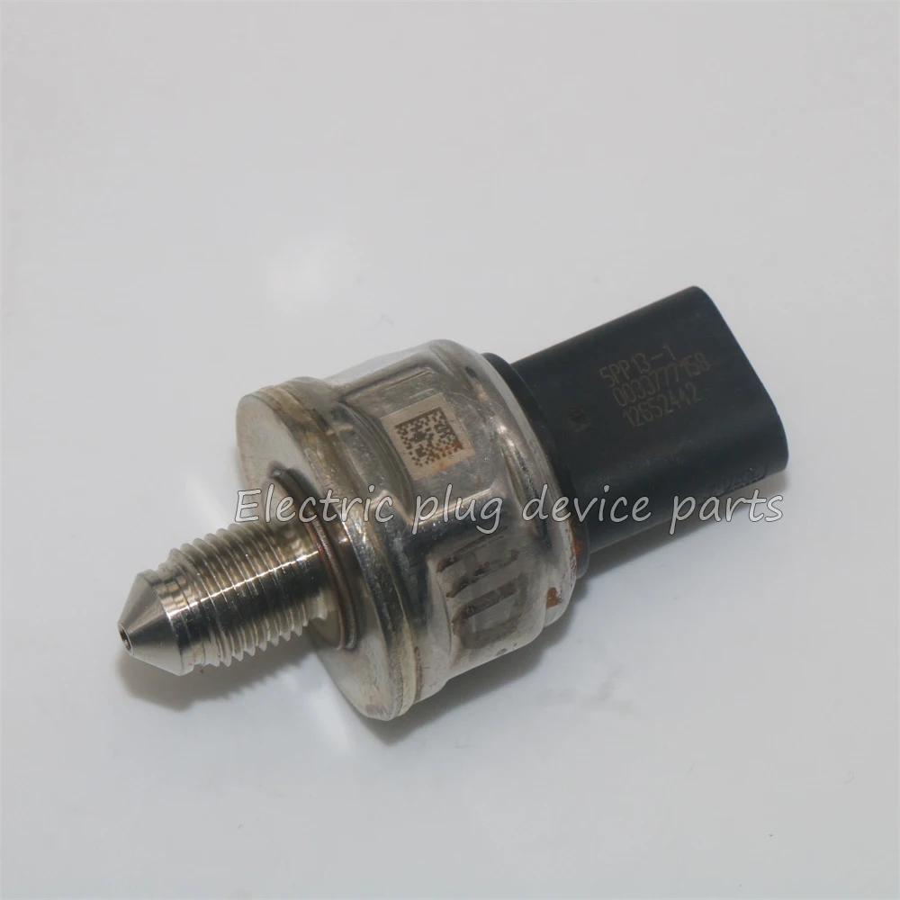 5PP13-1 12652442 12… - image