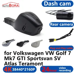 Plug and Play 4K Wifi 3840*2160 Car DVR Dash Cam Camera 24H Video for Volkswagen VW Golf 7 Mk7 GTI Sportsvan SV Atlas Teramont