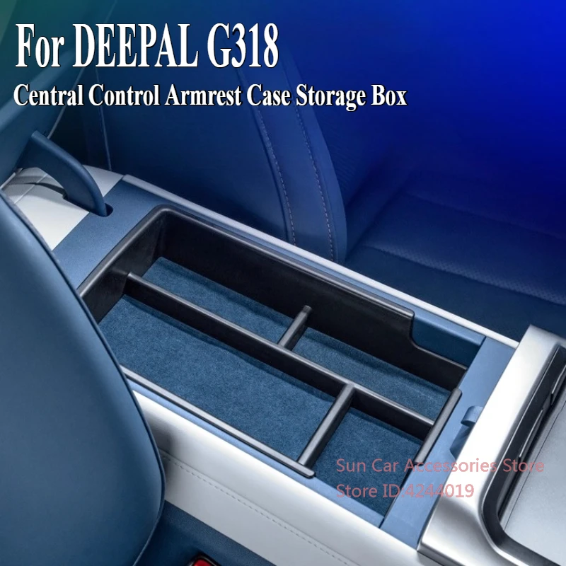 

Для Changan DEEPAL G318 2024-2025 алькантара, подлокотник с центральным управлением, ящик для хранения, модифицированный аксессуар для салона автомобиля