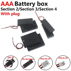 5PCS  AAA Battery 1X 2X 3X 4XCase Battery Box AAA Battery Holder With Leads With 1 2 3 4 Slots  XH2.54 5.5-2.1 socket head plug