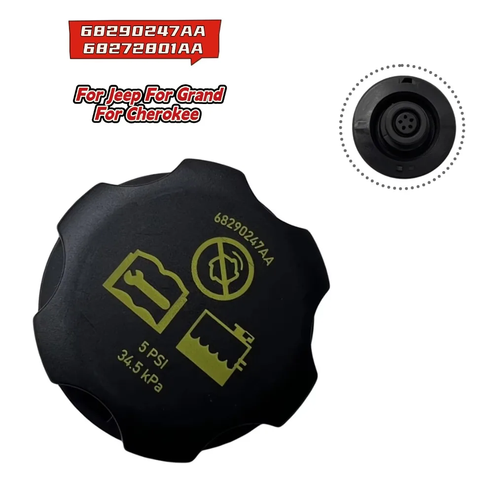 Coolant Reservoir Tank Lid Cap 6 Engine Recovery Bottle Cover For Jeep For Grand For Cherokee For Wagoneer For Wrangler For RAM