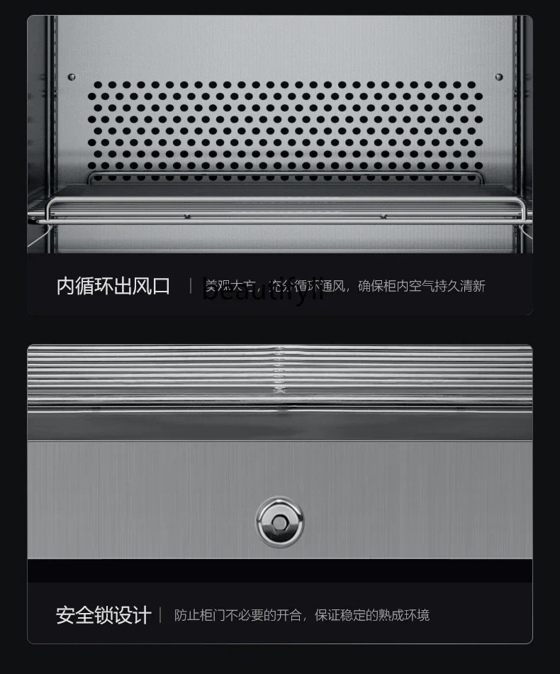 A61 Household dry-aged cabinet, steak beef cabinet, refrigerated constant temperature preservation, display cabinet