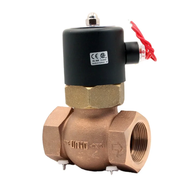 

High Temperature 1-1 / 2 Inch 1.5" DN40 Normally Closed Type Cast Bronze 2 Way Solenoid Valve 220V 24V