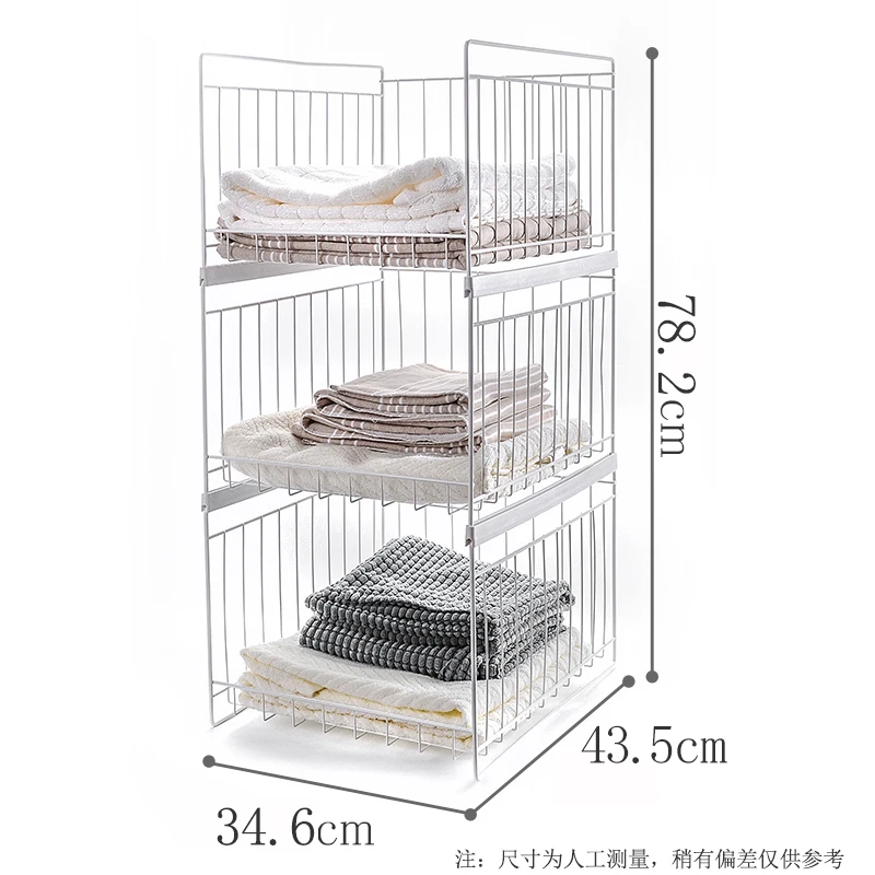 Closet Partition Layered Shelf Shelf Cabinet Storage Box Drawer Type Storage Rack Nail Free Lattice Bedroom