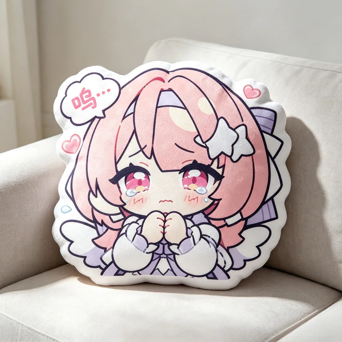 Game Zenless Zone Zero Q-version Cute Cotton Plushie Cartoon Figure Remielle Dan Pillow Chair Backrest Car Seat Sofa Ornament view 3
