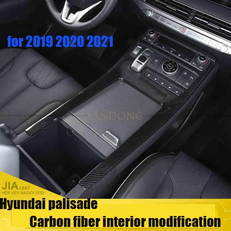 For 2019 2020 2021 Hyundai palisade central control modified carbon fiber pattern decorative stickers anti-scratch