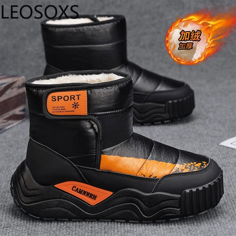 Winter Shoes Motorcyclist Boots Lace-up Water Proof Round Toe LEOSOXS Anti-slip Explosive Style Wear-resistant New Men's Boot