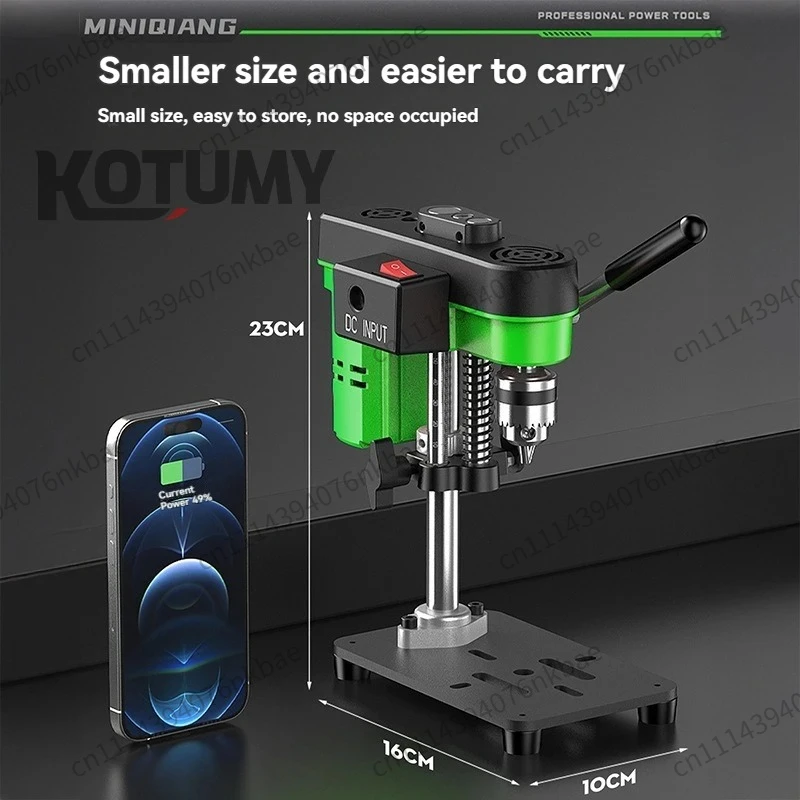 2-in-1 Multifunctional Desktop Drill Industrial Grade Small Bench Drilling Machine 110V/220V Household Workshop Tool