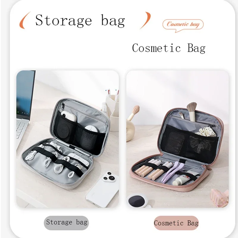 Portable Cable Organizer Waterproof Storage Bag for Power Bank Digital Cable Case Earphone Oxford Cloth Earphone Holder Case