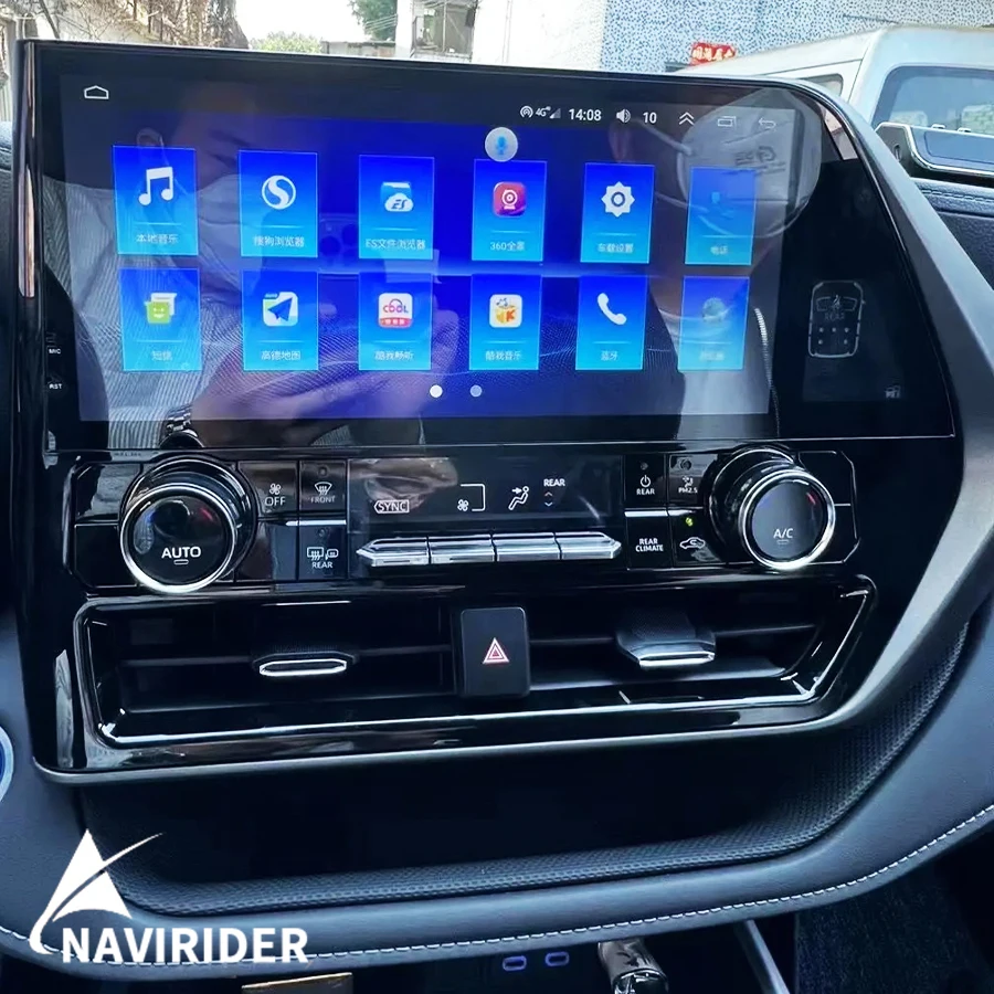 

Экран Android 14, для Crown Kluger Toyota Highlander 2022 2023, автомобильный радиоприемник, навигация, мультимедийный видеоплеер, стерео GPS Carplay