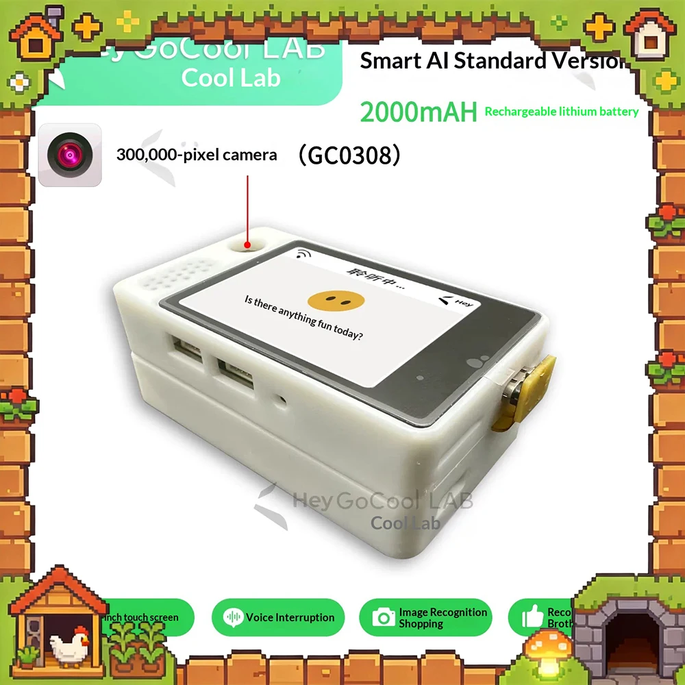GoCool smart robot ESP32S3 development board Intelligent learning LCKFB-ESP32-S3 robot 300,000 pixel camera Gifts