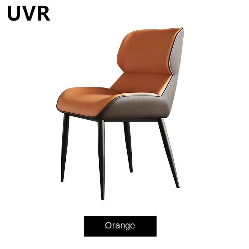 UVR Premium Dining Chair Modern Simple Chair Comfortable Arc for Sedentary Rest Household Exquisite Design Backrest Chair