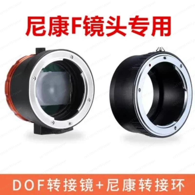 Adaptador DOF para smartphone/SLR e lente de cinema para câmera E-full frame para iPhone 11-16