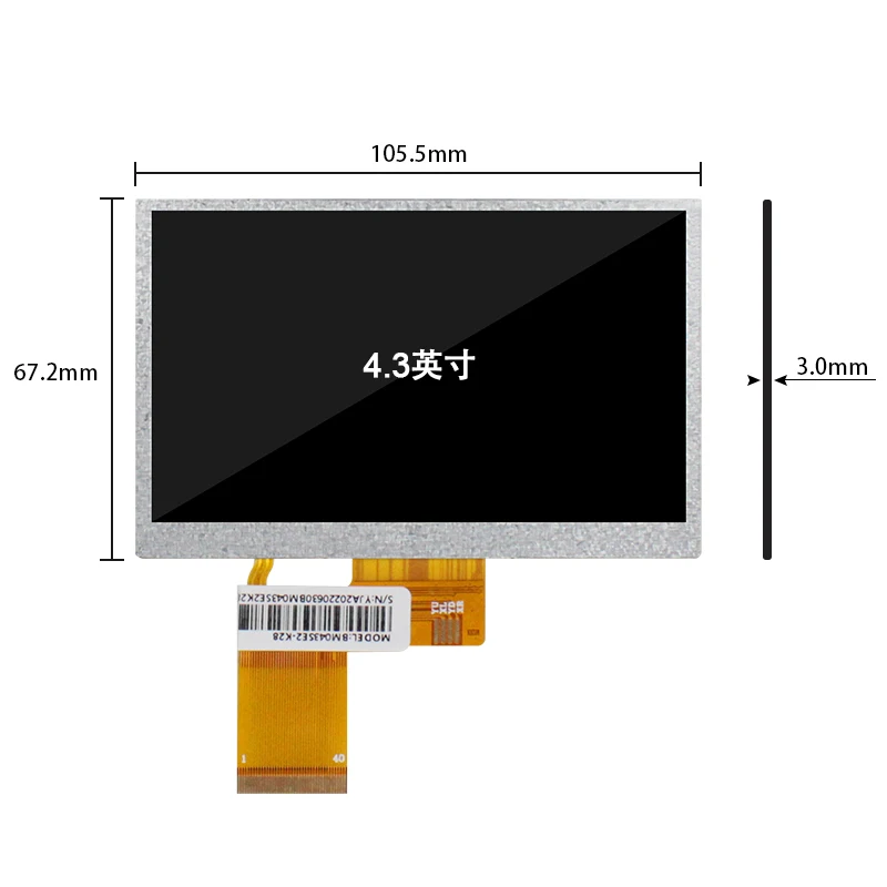 Schermo comune da 4.3 pollici 480x272 luminosità 280 TFT Display LCD Modul 40PIN RGB per schermo auto industriale Raspberry Pi