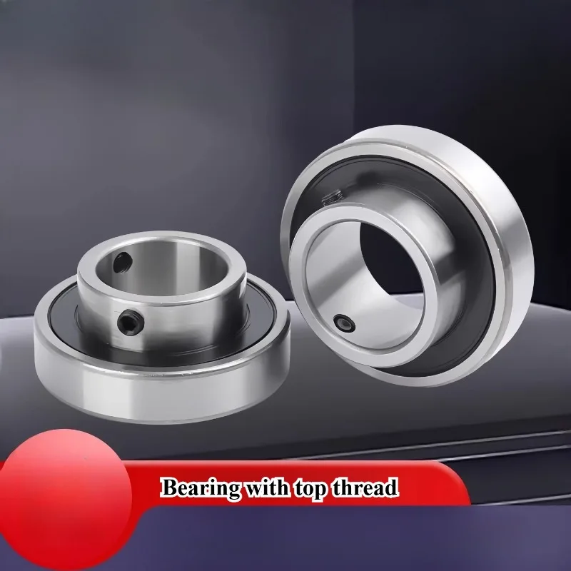 1 pc Plane outer ring CSB205 202 203 204 205 206 207 208 209 with top ...