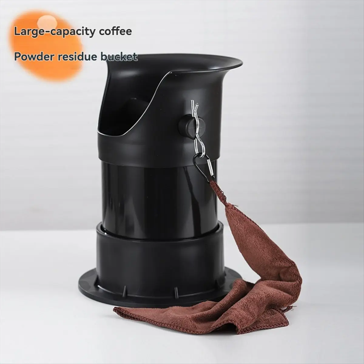 Perfect Fit For Espresso Coffee Grounds Disposal and Recycle Trash Can with Removable Non-Slip Base for Cafe Home Bars