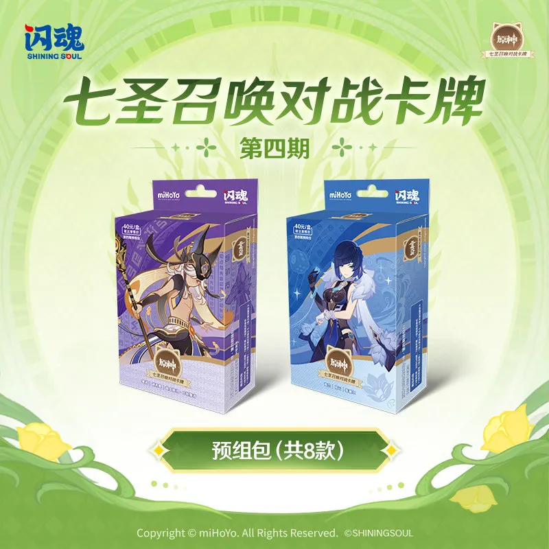 Sccc5afa10a48486ab3d652a38424f