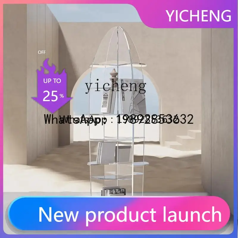 

LYY acrylic rotating bookshelf multi-layer shelf floor-to-ceiling modern simple bookcase living room display cabinet