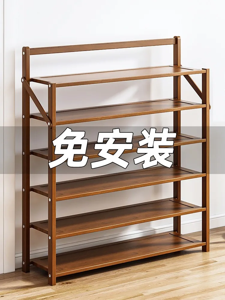 Simple Shoe Shelf Door Household Indoor Bedroom Good-looking Dormitory Shoe Cabinet Foldable Free Installation Nan Zhu Wood Rack