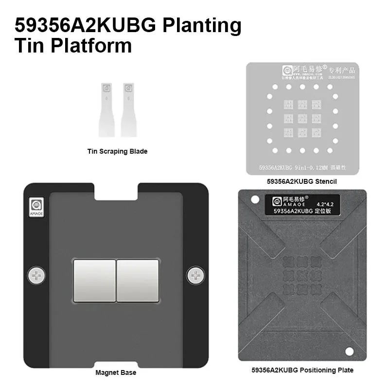 AMAOE 59356A2KUBG 9in1 BGA Reballing Stencil for AirPods Pro Broadcom Wireless Charging Management IC Tin Planting Platform Kit