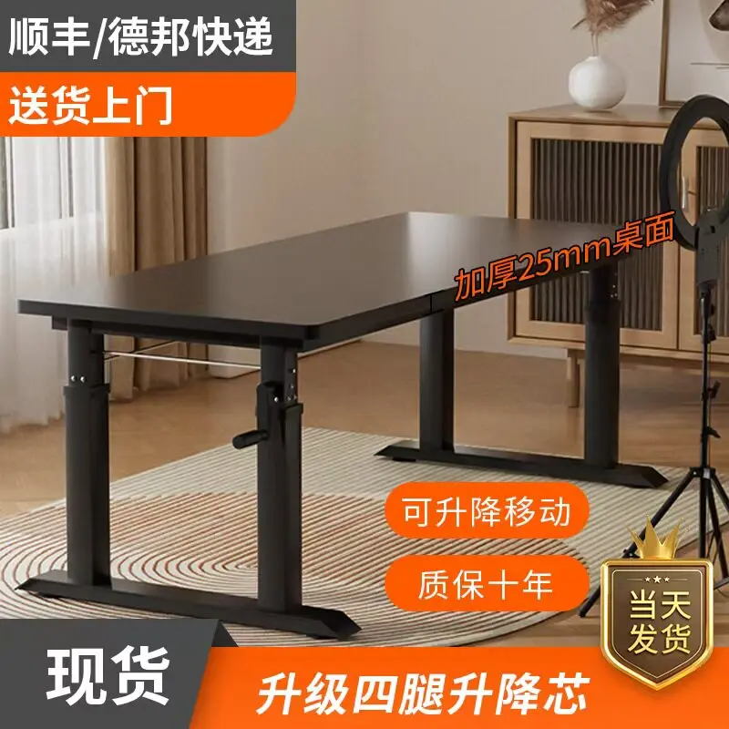 Lifting mobile live streaming host with large desktop office conference table influencer promotion mobile computer