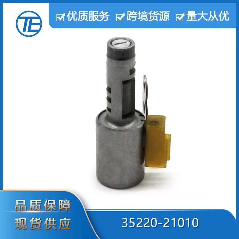 

Suitable for Exclusive auto parts Suitable for Chevrolet Cadillac 35220-21010 engine transmission solenoid valves