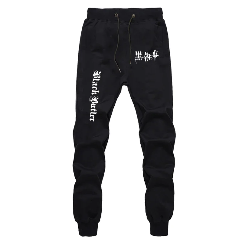 Men Sweatpants Black ButlerJoggers for Women Pants Summer Fashion Sports Breathable Pants Casual Black Butler Print Long Pants