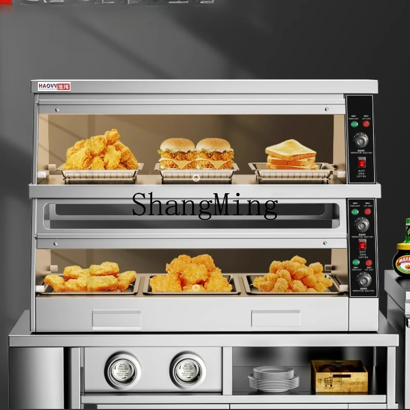 خزانة عازلة لبرجر الدجاج المقلي LXY صندوق عزل الطعام لتسخين درجة حرارة ثابتة كهربائية تجارية