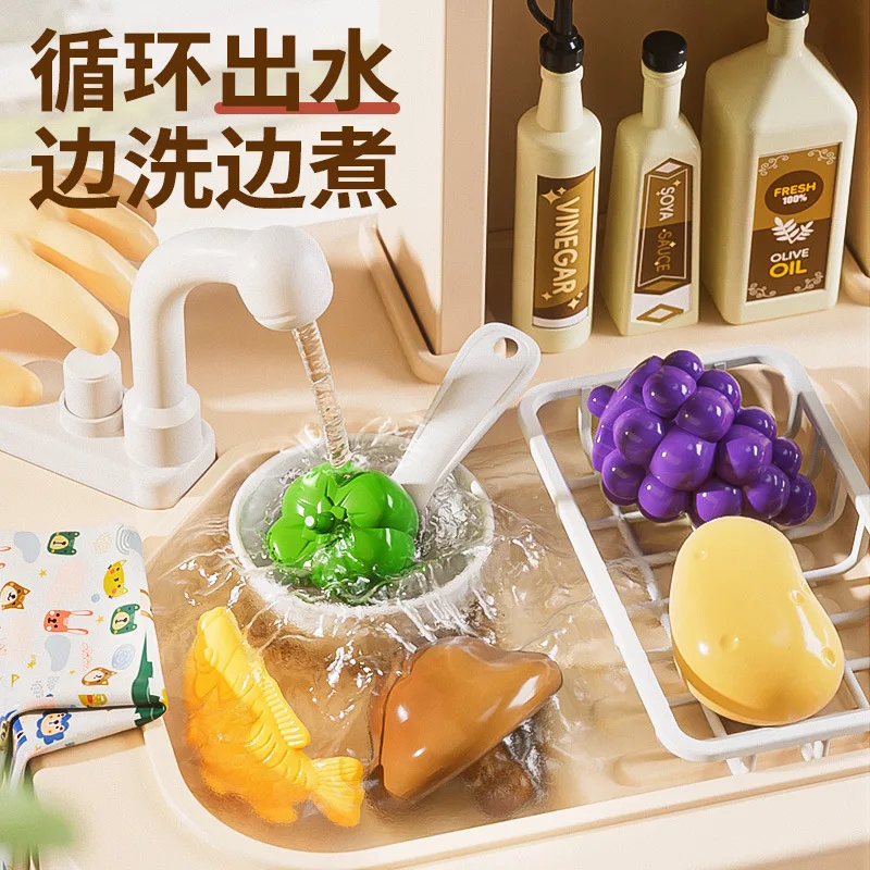 Kitchen toy play house cooking simulation kitchen set